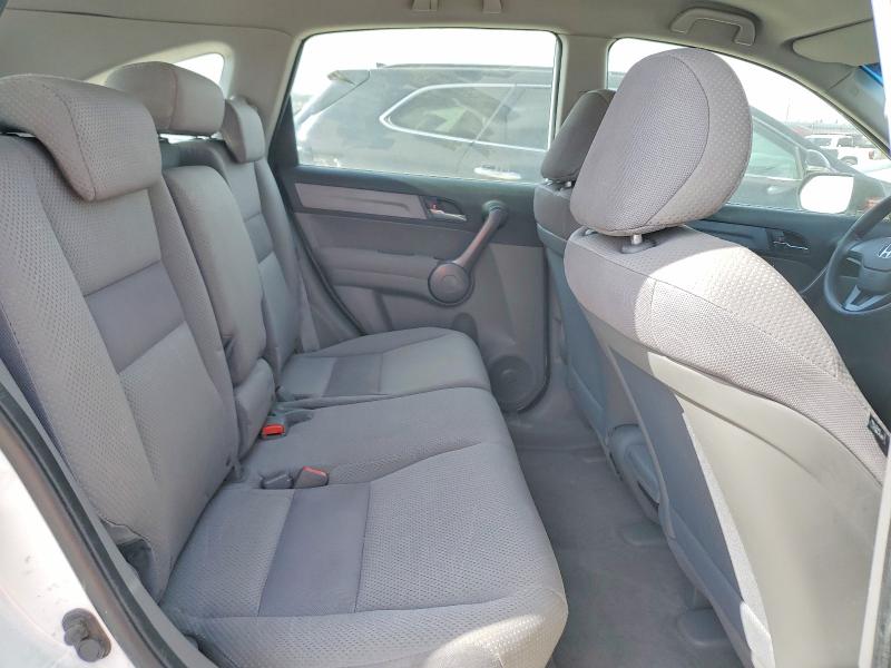 Aukcja sprzedaży 2009 Honda Cr-v, vin: 5J6RE38359L800663, numer aukcji: 51865716