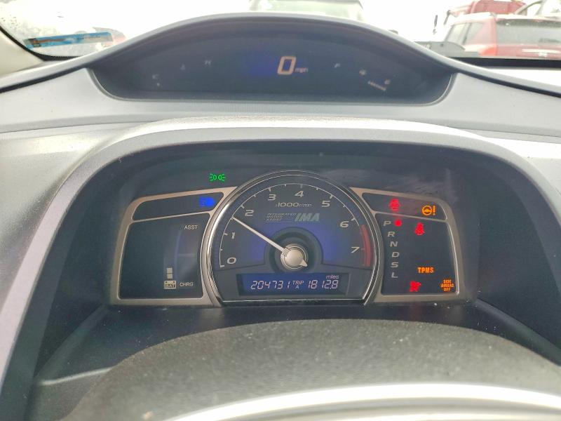 Продажа на аукционе авто 2008 Honda Civic, vin: JHMFA36208S011368, номер лота: 53053626