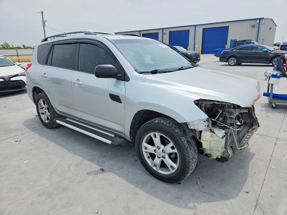 Aukcja sprzedaży 2011 Toyota Rav4, vin: 2T3ZF4DV9BW085261, numer aukcji: 54120286