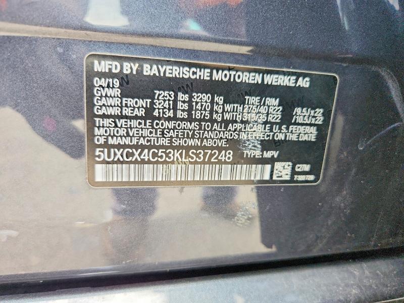 2019 Bmw X7 მანქანა იყიდება აუქციონზე, vin: 5UXCX4C53KLS37248, აუქციონის ნომერი: 52847796