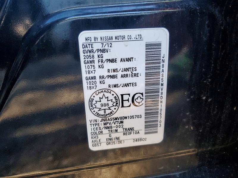 54009306 :رقم المزاد ، JN8AS5MV8DW105703 vin ، 2013 Nissan Rogue مزاد بيع