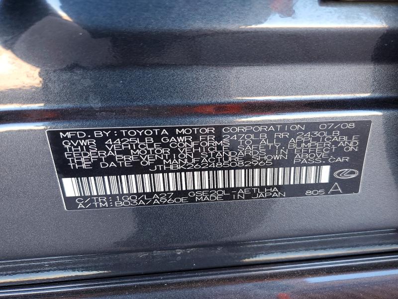 Aukcja sprzedaży 2008 Lexus Is, vin: JTHBK262485082965, numer aukcji: 52509896