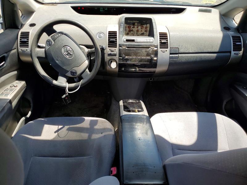 Aukcja sprzedaży 2007 Toyota Prius, vin: JTDKB20U473258760, numer aukcji: 55454976