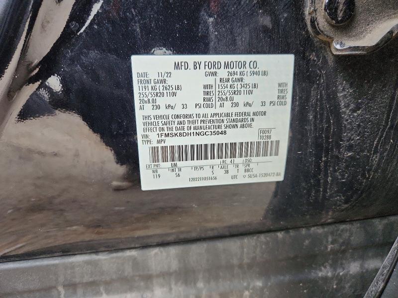 Продажа на аукционе авто 2022 Ford Explorer, vin: 1FMSK8DH1NGC35048, номер лота: 53250846