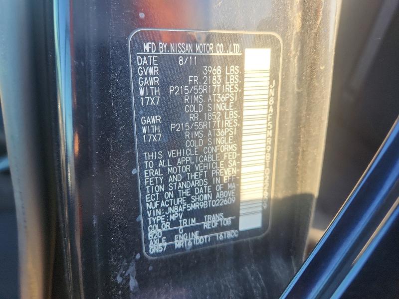 Продажа на аукционе авто 2011 Nissan Juke, vin: JN8AF5MR9BT022609, номер лота: 54942996
