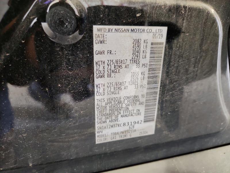 Продажа на аукционе авто 2019 Nissan Rogue, vin: 5N1AT2MT7KC831942, номер лота: 54451576