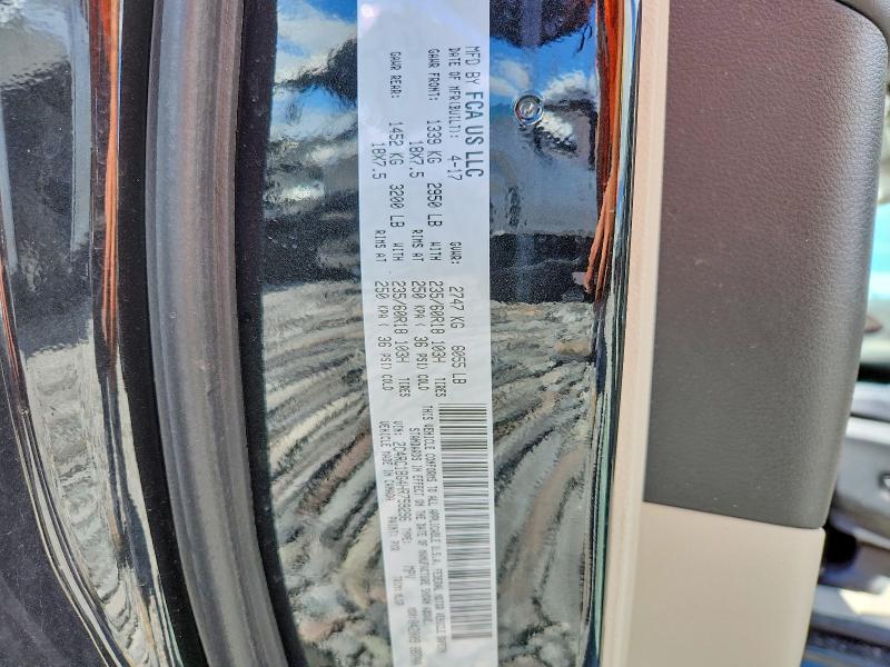 Продажа на аукционе авто 2017 Chrysler Pacifica, vin: 2C4RC1BG4HR759296, номер лота: 54342726