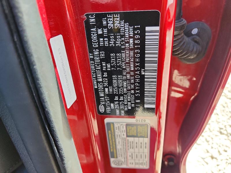 Продажа на аукционе авто 2017 Kia Sorento, vin: 5XYPHDA5XHG318951, номер лота: 53390276