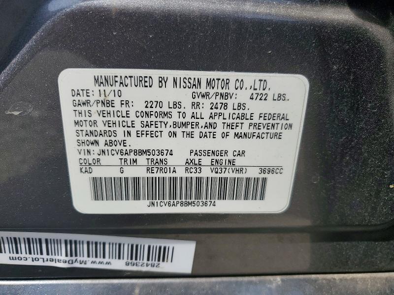 52363686 :رقم المزاد ، JN1CV6AP8BM503674 vin ، 2011 Infiniti G37 Sedan مزاد بيع