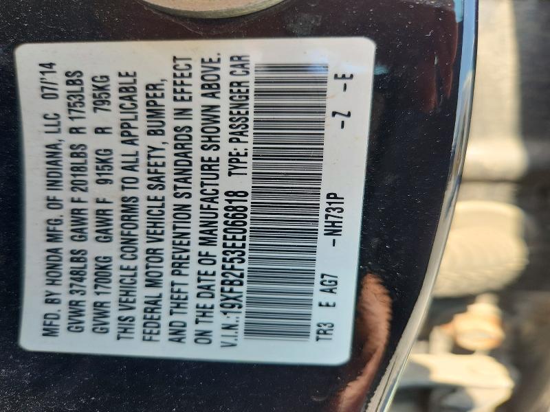 53839576 :رقم المزاد ، 19XFB2F53EE066818 vin ، 2014 Honda Civic مزاد بيع