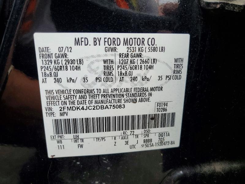 Продажа на аукционе авто 2013 Ford Edge, vin: 2FMDK4JC2DBA75083, номер лота: 54463616
