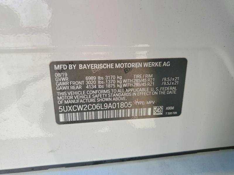 Продажа на аукционе авто 2020 Bmw X7, vin: 5UXCW2C06L9A01805, номер лота: 52585326
