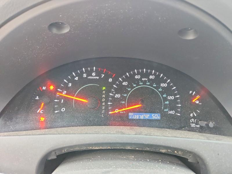 Aukcja sprzedaży 2008 Toyota Camry, vin: 4T1BE46K38U211428, numer aukcji: 52596646