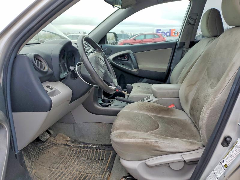 2011 Toyota Rav4 მანქანა იყიდება აუქციონზე, vin: 2T3JK4DVXBW049569, აუქციონის ნომერი: 51316566