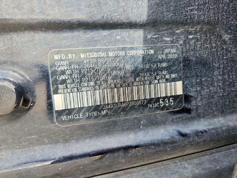 2023 Mitsubishi Eclipse Cross მანქანა იყიდება აუქციონზე, vin: JA4ATUAA6PZ000577, აუქციონის ნომერი: 54820356