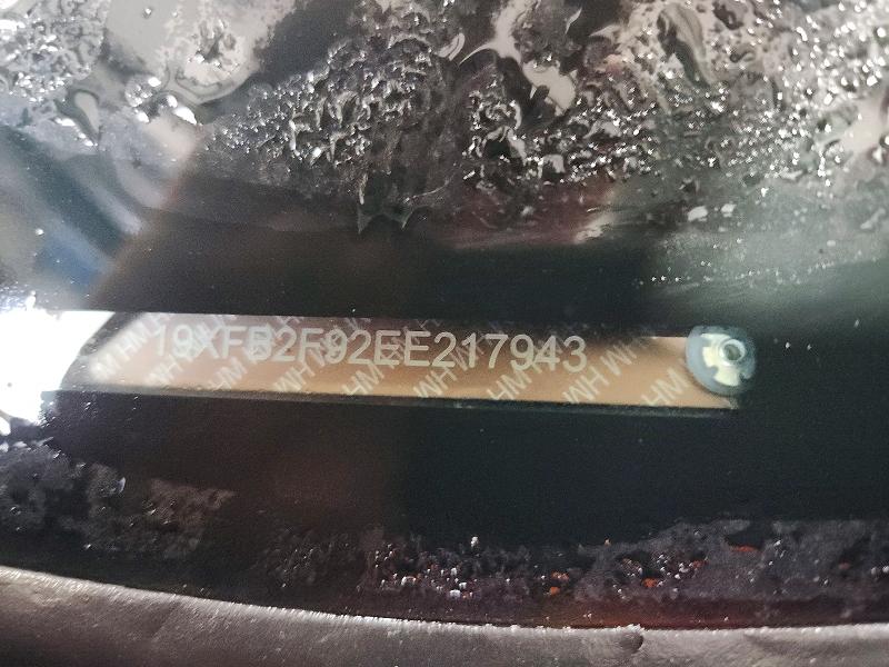 2014 Honda Civic მანქანა იყიდება აუქციონზე, vin: 19XFB2F92EE217943, აუქციონის ნომერი: 54264216