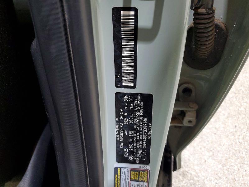 2025 Kia K4 მანქანა იყიდება აუქციონზე, vin: 3KPFT4DE7SE099148, აუქციონის ნომერი: 53973616