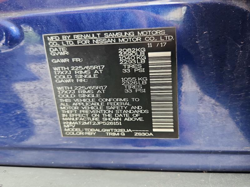 2018 Nissan Rogue მანქანა იყიდება აუქციონზე, vin: KNMAT2MT2JP526151, აუქციონის ნომერი: 54021256