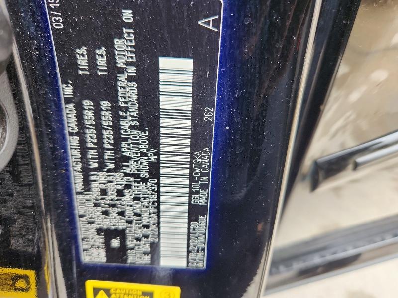52434636 :رقم المزاد ، 2T2ZK1BA1FC187370 vin ، 2015 Lexus Rx مزاد بيع