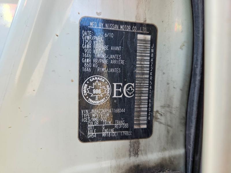 Aukcja sprzedaży 2010 Nissan Cube, vin: JN8AZ2KR5AT168044, numer aukcji: 52007476
