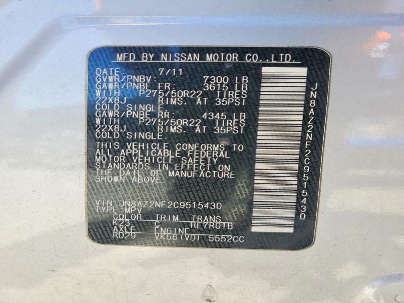 53657006 :رقم المزاد ، JN8AZ2NF2C9515430 vin ، 2012 Infiniti Qx56 مزاد بيع
