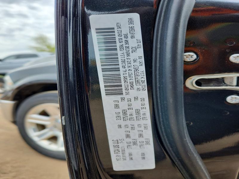 Продажа на аукционе авто 2015 Ram 1500, vin: 1C6RR7PT6FS784517, номер лота: 53281216