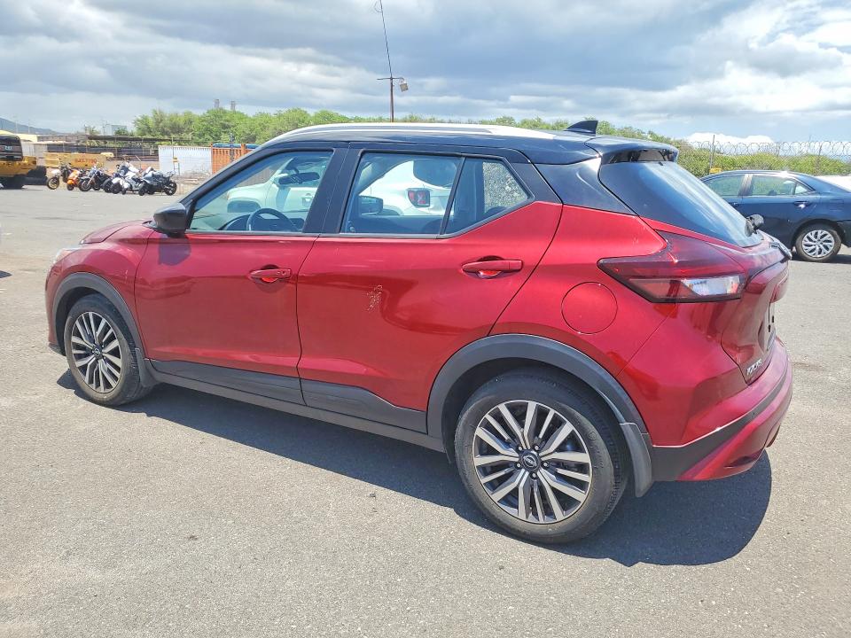 2024 Nissan Kicks მანქანა იყიდება აუქციონზე, vin: 3N1CP5CV2RL549277, აუქციონის ნომერი: 50681146