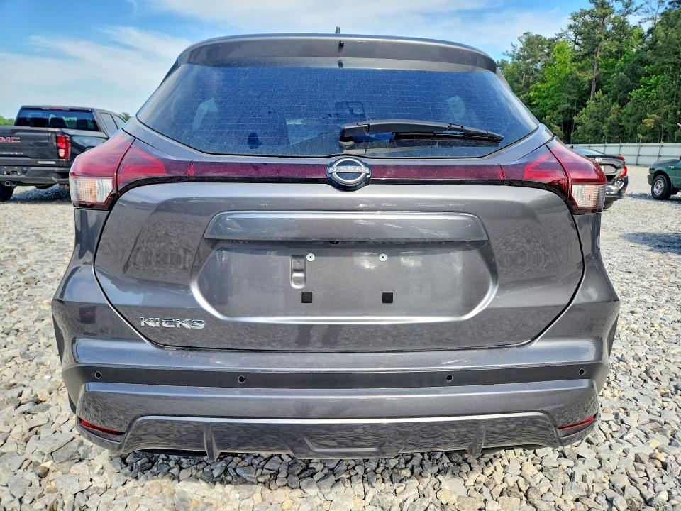 Продажа на аукционе авто 2024 Nissan Kicks, vin: 3N1CP5BV4RL584033, номер лота: 51424046