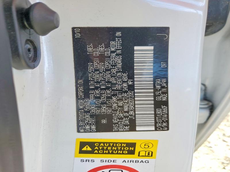 Продажа на аукционе авто 2011 Lexus Rx, vin: JTJBK1BA5B2012082, номер лота: 52605586
