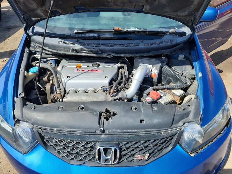 Aukcja sprzedaży 2009 Honda Civic, vin: 2HGFG21559H100259, numer aukcji: 51496476