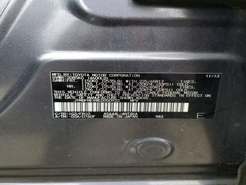 Продаж на аукціоні авто 2014 Toyota Rav4, vin: JTMBFREV8ED050922, номер лоту: 54336906
