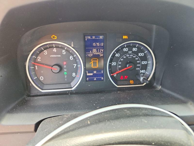 2010 Honda Cr-v მანქანა იყიდება აუქციონზე, vin: JHLRE4H75AC001391, აუქციონის ნომერი: 54195036