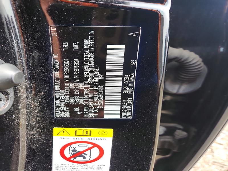 2017 Lexus Rx 350 მანქანა იყიდება აუქციონზე, vin: 2T2BZMCA2HC089903, აუქციონის ნომერი: 54496996