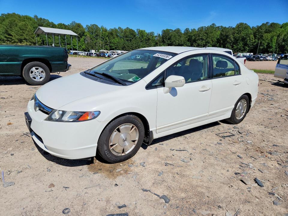 Продажа на аукционе авто 2007 Honda Civic, vin: JHMFA36277S027274, номер лота: 54349336