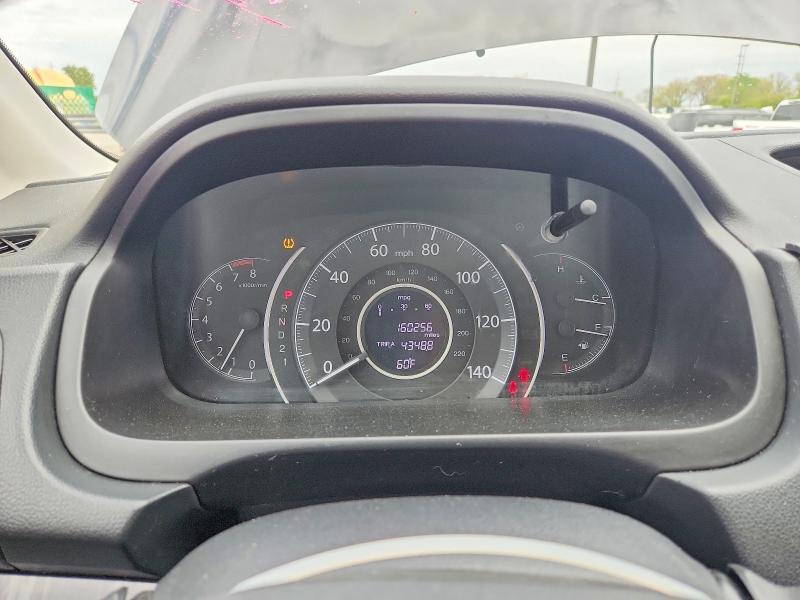 Aukcja sprzedaży 2014 Honda Cr-v, vin: 2HKRM4H73EH646843, numer aukcji: 52465756