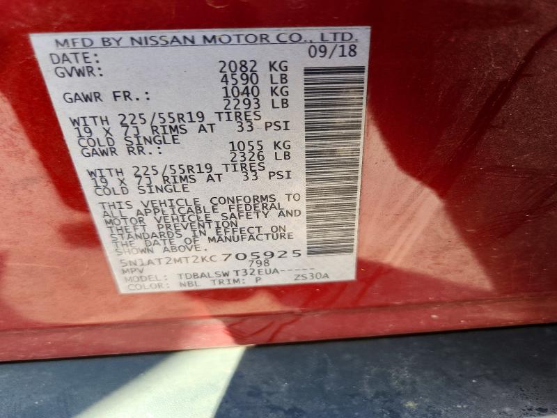 Продажа на аукционе авто 2019 Nissan Rogue, vin: 5N1AT2MT2KC705925, номер лота: 52909176