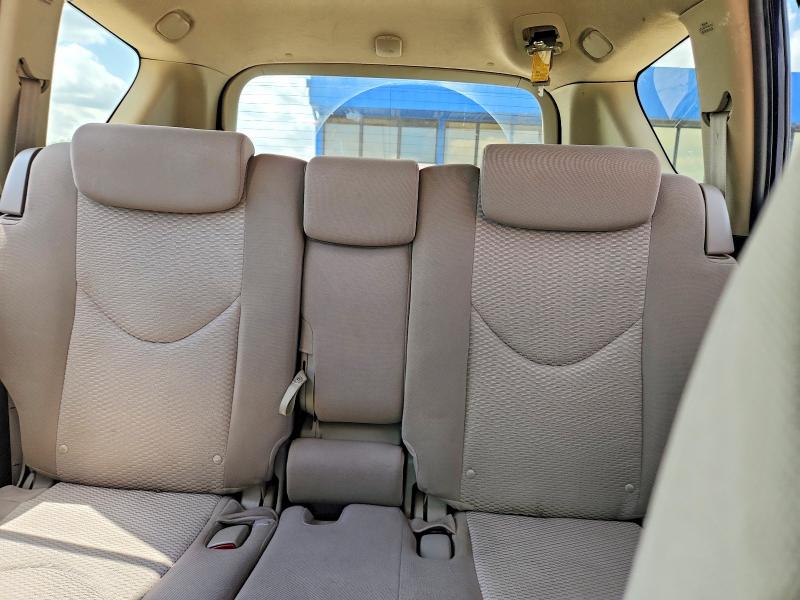 Продажа на аукционе авто 2007 Toyota Rav4, vin: JTMZK31V876005810, номер лота: 52518566