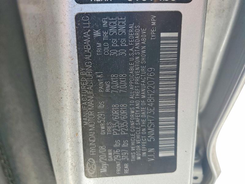 Продажа на аукционе авто 2008 Hyundai Santa Fe, vin: 5NMSH73E48H220769, номер лота: 53274896