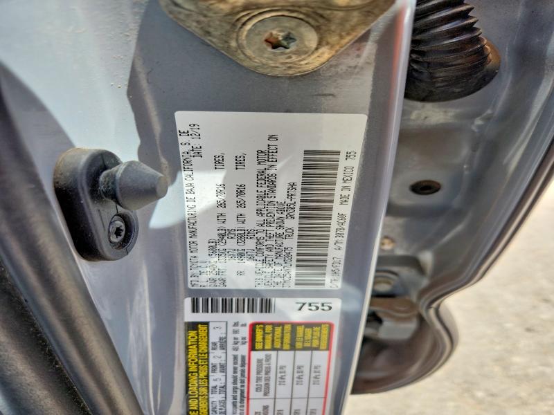 53164956 :رقم المزاد ، 3TMCZ5AN7LM320475 vin ، 2020 Toyota Tacoma مزاد بيع
