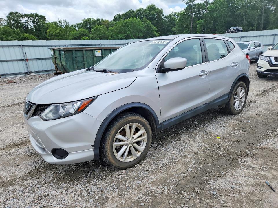 2018 Nissan Rogue Sport მანქანა იყიდება აუქციონზე, vin: JN1BJ1CR0JW287072, აუქციონის ნომერი: 54990666