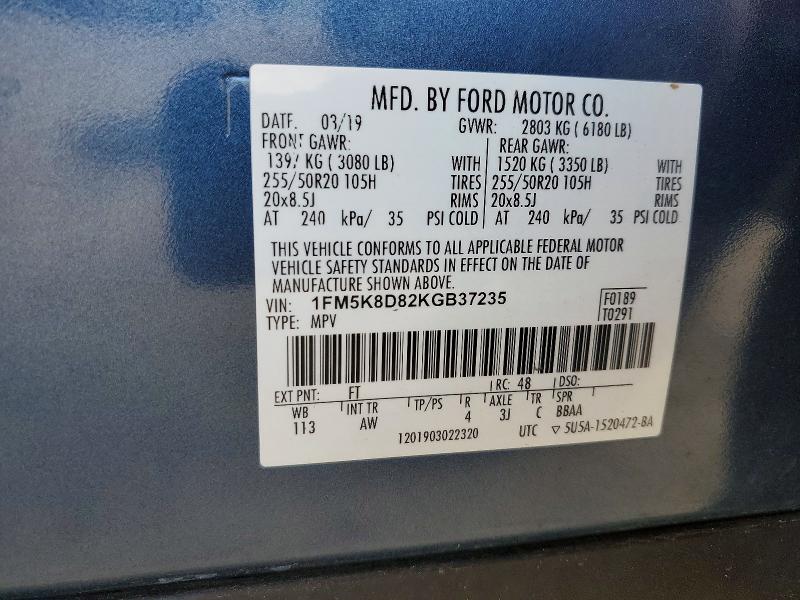 Aukcja sprzedaży 2019 Ford Explorer, vin: 1FM5K8D82KGB37235, numer aukcji: 53396106