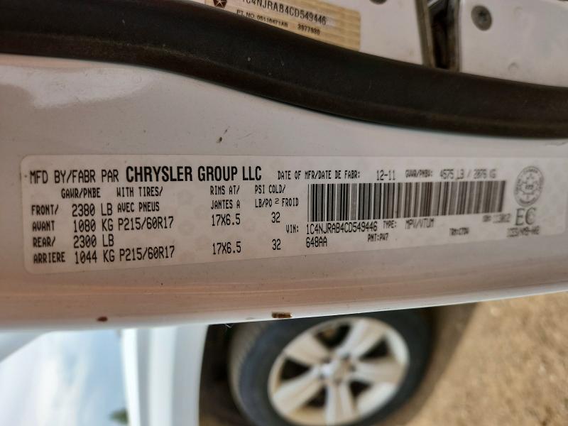 2012 Jeep Patriot მანქანა იყიდება აუქციონზე, vin: 1C4NJRAB4CD549446, აუქციონის ნომერი: 55375246