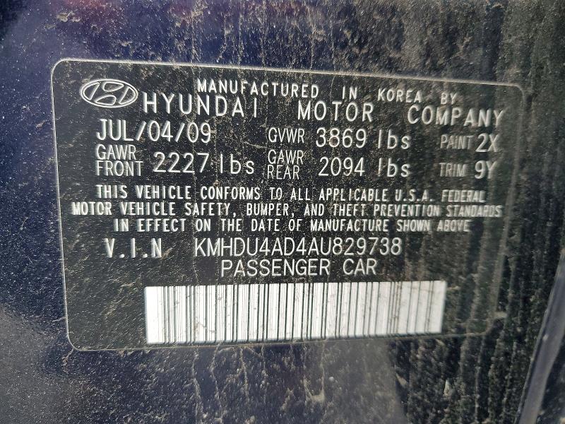 2010 Hyundai Elantra მანქანა იყიდება აუქციონზე, vin: KMHDU4AD4AU829738, აუქციონის ნომერი: 53213526