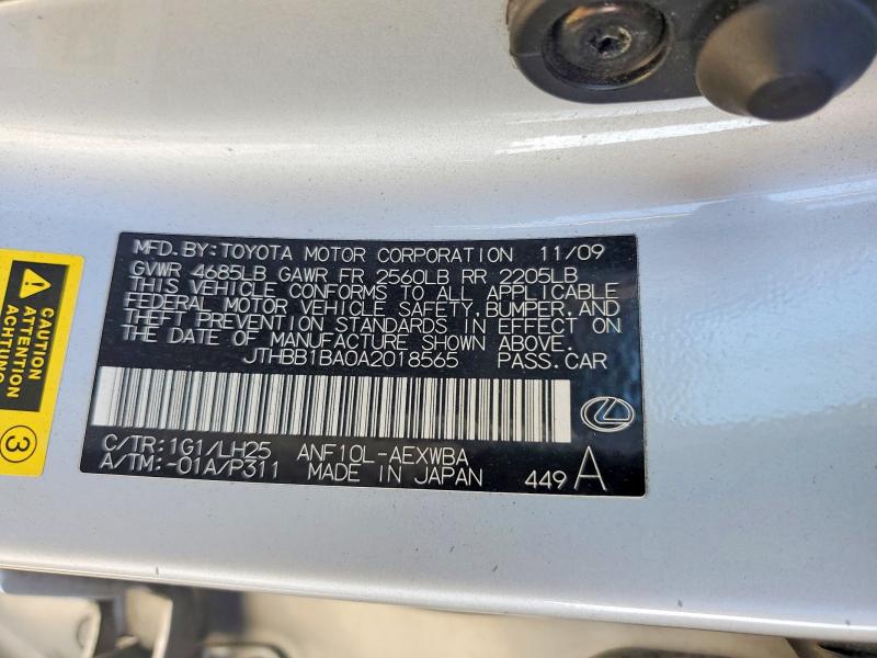 Продаж на аукціоні авто 2010 Lexus Hs, vin: JTHBB1BA0A2018565, номер лоту: 52880606
