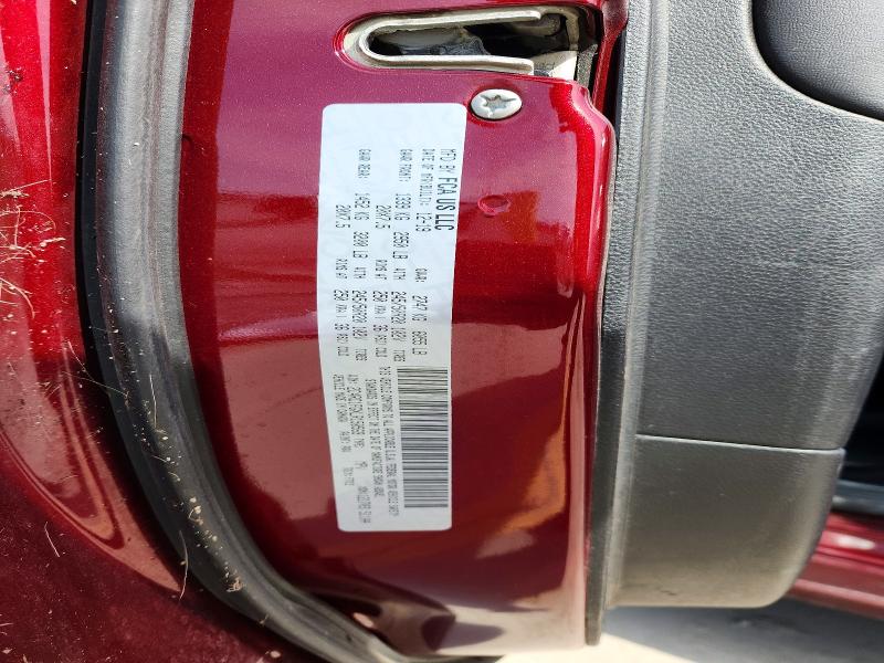 Продажа на аукционе авто 2020 Chrysler Pacifica, vin: 2C4RC1FGXLR150569, номер лота: 53405456
