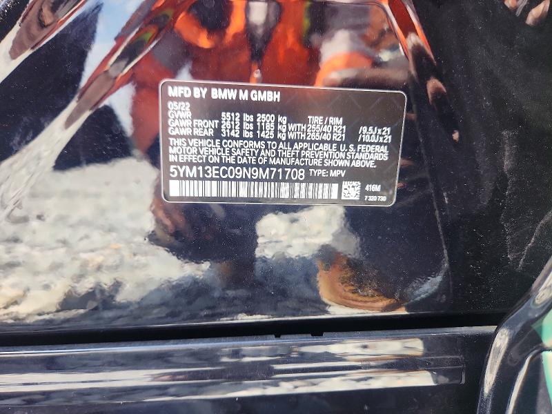 Продажа на аукционе авто 2022 Bmw X3, vin: 5YM13EC09N9M71708, номер лота: 52617356