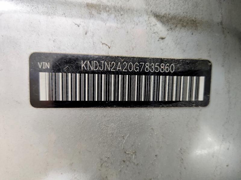 2016 Kia Soul მანქანა იყიდება აუქციონზე, vin: KNDJN2A20G7835860, აუქციონის ნომერი: 55048296