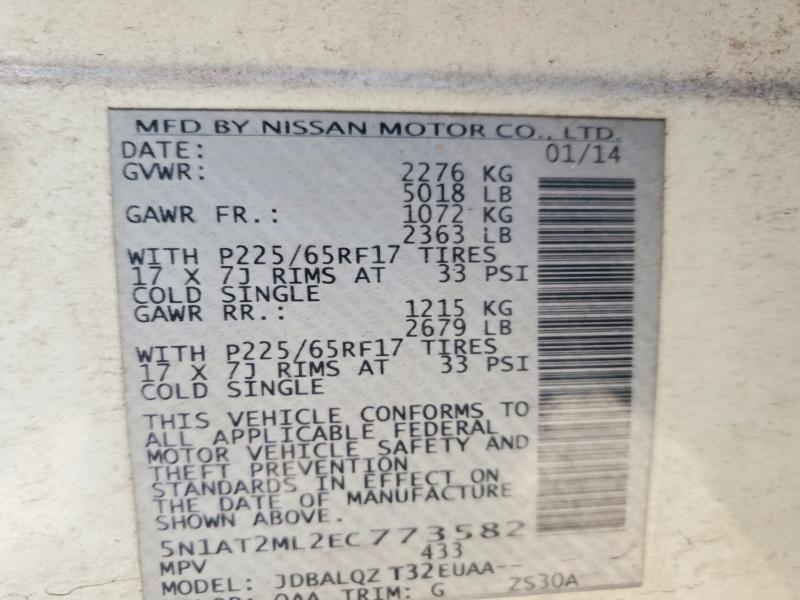 Продаж на аукціоні авто 2014 Nissan Rogue, vin: 5N1AT2ML2EC773582, номер лоту: 52509156
