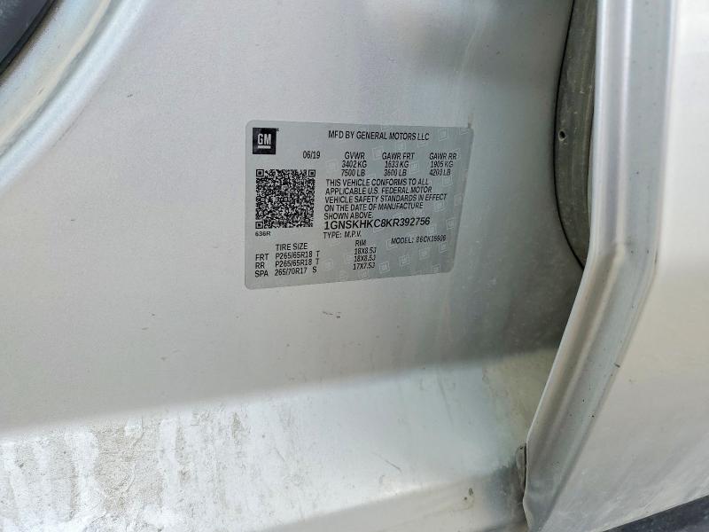2019 Chevrolet Suburban მანქანა იყიდება აუქციონზე, vin: 1GNSKHKC8KR392756, აუქციონის ნომერი: 53633996