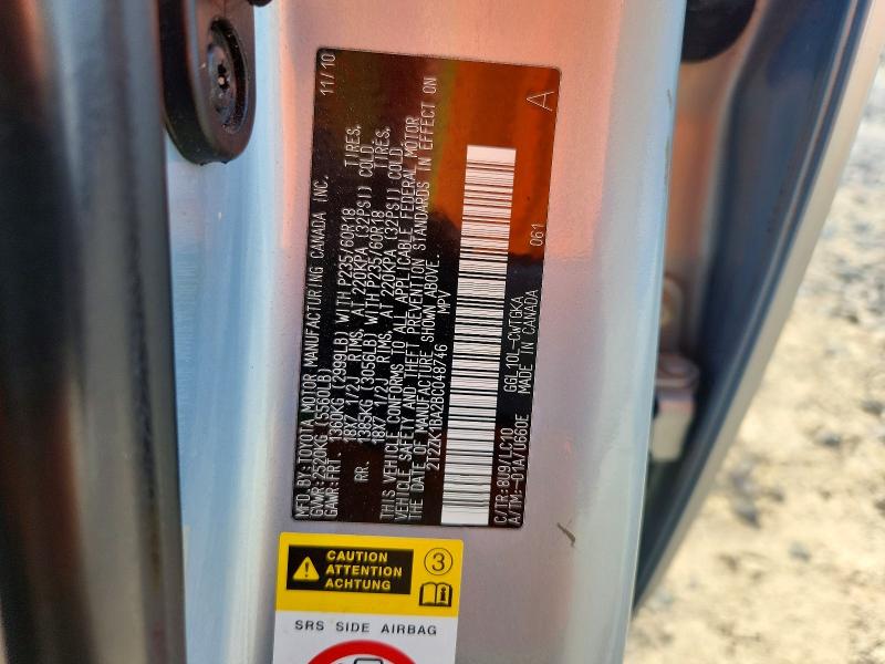 2011 Lexus Rx მანქანა იყიდება აუქციონზე, vin: 2T2ZK1BA2BC048746, აუქციონის ნომერი: 53748746